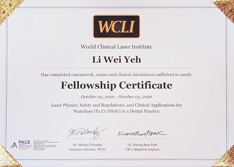 葉立維院長的世界臨床雷射學會（WCLI）院士證書